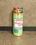 ✿ クレイジーソルトのバジルver.【クレイジーバジル】▽ 商品紹介爽やかなバジルの香りを閉じ込めた特製ブレンド。ブラックペッパー・ガーリック・オニオン・タイムなど、相性抜群の素材とバ…のInstagram画像