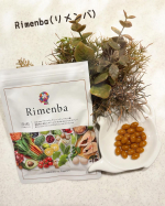 『Rimenba(リメンバ)』(@rimenba_official)自称美容そして健康オタクの私スキンケアは勿論の事内側からの綺麗も大事にしているこのサプリメント⇩知力健康サプリメント…のInstagram画像