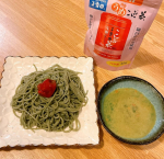 玉露園 お徳用 梅こんぶ茶🌟梅の季節に定番の梅こんぶ茶🤗飲むだけではなく、料理にも使える万能アイテムなので、大容量なのが嬉しいポイント💡梅こんぶ茶を水に溶かして、そうめんつゆに🎵よもぎそう…のInstagram画像