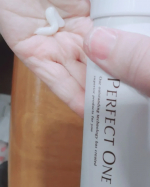 最近洗顔後も小鼻がザラザラして気になっていました。角質ケアしたいなと思っていました。さっそくパーフェクトワンクリアクレンジングバームオイルを使ってみました。バームなのにポンプ式で使いやすか…のInstagram画像