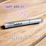 ラッシュアディクト アイラッシュ コンディショニングセラム アドバンス約3週間使用しました😌✨毎晩まつ毛の根元にひと塗り😉忘れずケアしたよ✨👀その結果3週間たって、まつ毛の長さに変化があり…のInstagram画像