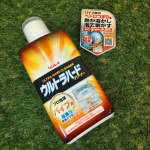 #PR　𓊆 モニター当選 𓊇モニプラさんより、リンレイさんの❮ ウルトラハードクリーナー　パイプ用 ❯を頂きました！🥰プロが認めた👀「パイプ用」超強力洗剤💪落ちない汚れの最終兵器ウルトラハ…のInstagram画像