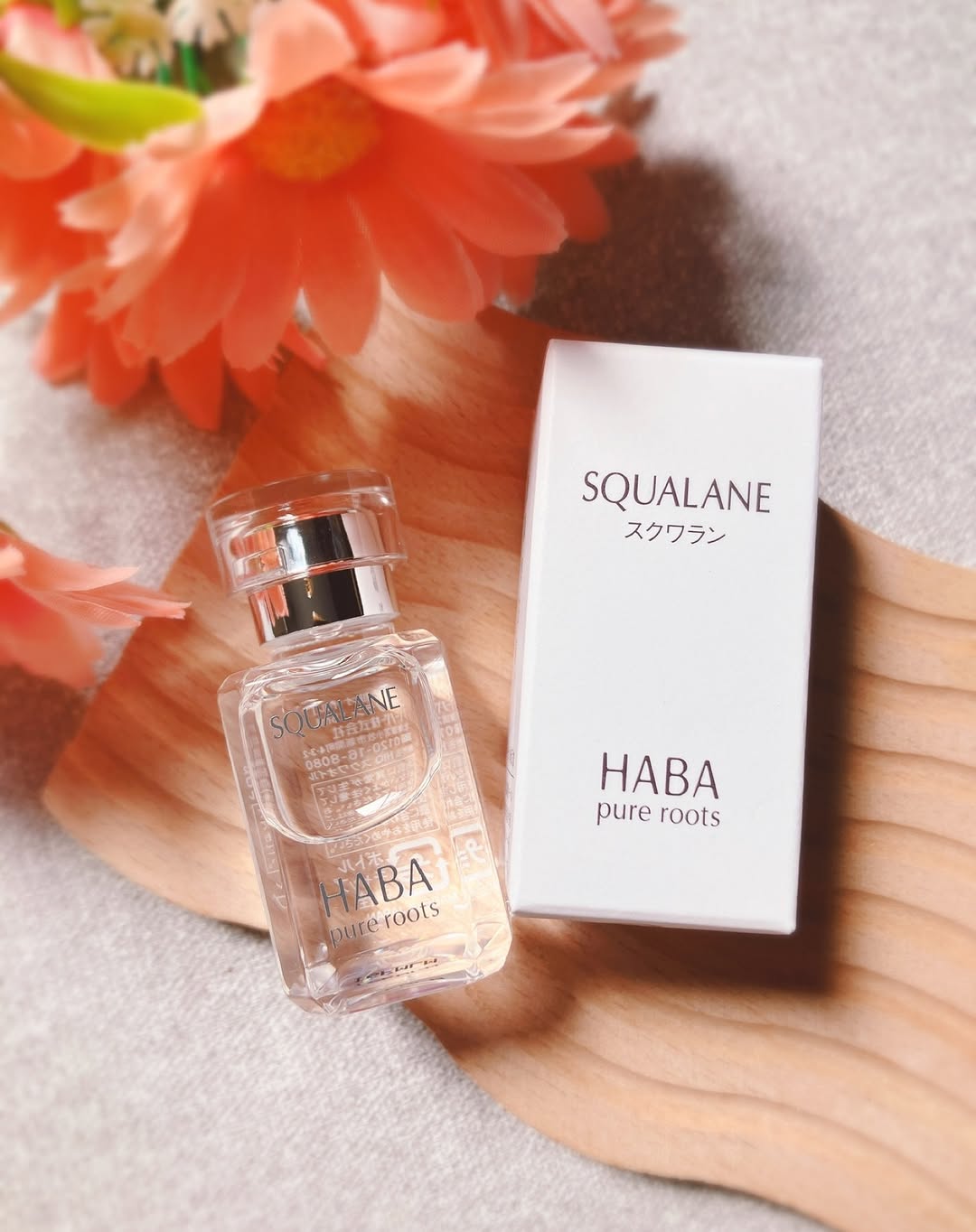 口コミ投稿：HABA高品位 スクワラン🌿少しずつ暖かい日があるけど、ちょっと前までは寒い日が続い…