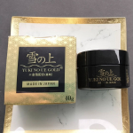＼ナイトケアを贅沢ご自愛タイムへ／ 金箔入りのオールインワンジェル「雪の上 GOLD」 大人気の薬用オールインワンジェル「雪の上」から、金箔配合のナイトジェルが新発売！ゴールドとブラッ…のInstagram画像