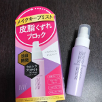 ヴィ・ヴィ 色持ちミストをお試しさせていただきました✨ メイクアップ後、マスカラが乾いてから3、4プッシュ！汗、皮脂、くずれをブロックしてメイクをまるごとキープしてくれます❤️細かいミストで仕…のInstagram画像