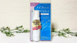 メイクの上から塗り直せるUVミストいただきました♪UVカットしながらうるおいをプラスしてくれます✨SPF50＋　PH++++ メイクの上から微粒子のミストをかけるだけ☺️ 潤いやUV対策してく…のInstagram画像