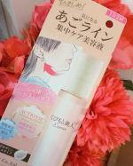 くびもと美人 あごライン集中ケア美容液をお試ししました。こちらは気になるあごライン集中ケア美容液になります。１日２回の使用でOKなので、朝晩のスキンケアの際に使っています。スプレータイプに…のInstagram画像