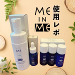 以前参加したme in me(ミーインミー)のポップアップイベントで紹介されていたスキンケアについて実際おうちで試してみたからレポしていくよ✏️🌟モイスチャーバランスクレンジングオイルオイ…のInstagram画像