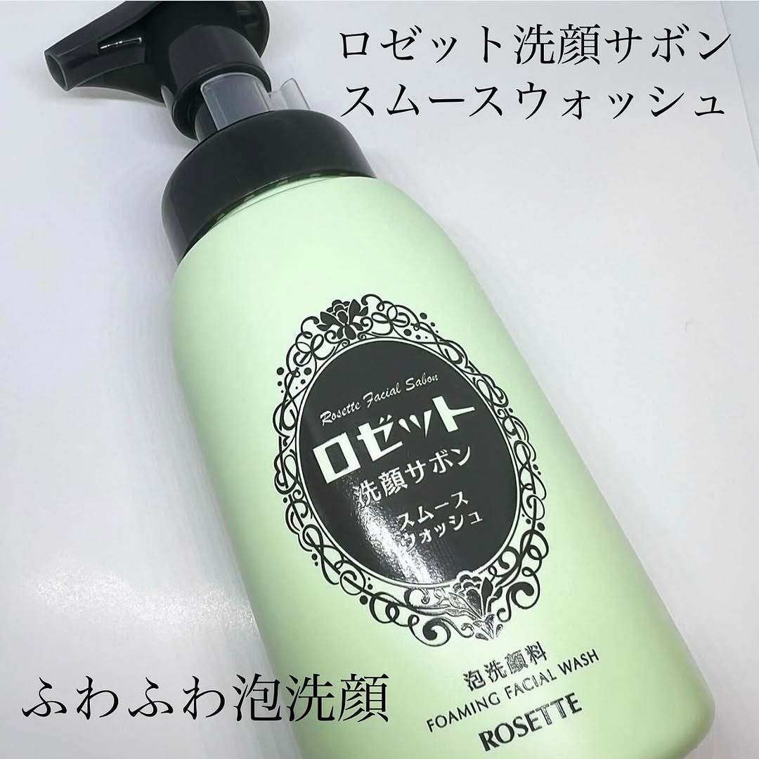 口コミ投稿：ロゼット　洗顔サボンスムースウォッシュ大人気ロゼットの洗顔から泡で出るタイプが…