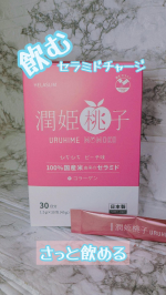 ♡♡飲む美活始めよう♡♡🍑100％国産米由来セラミド配合『潤姫桃子』🍑100％国産米由来のグルコシルセラミド配合🍑さらにコラーゲンや4種のビタミンも配合したパウダータイプのサプリメント🍑やさ…のInstagram画像