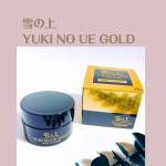 ー*ー*ー*ー*雪の上YUKI NO UE GOLD ー*ー*ー*ー*金箔入りのナイトジェル✨✨大人気の薬用オールインワンジェル「雪の上」から、金箔配合のナイトジェルが新発しました🙌…のInstagram画像