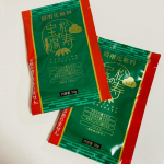松寿の宝湯（しょうじゅのたからゆ）、気に入りました。こちら、医薬品製造会社の和漢薬研究所から発売している入浴剤(^_-)-☆さっとお風呂に入れるだけで、爽やかなまるで森みたいな香りでリラックス…のInstagram画像