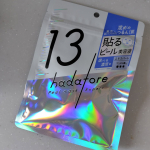 hadatore ピールマスク 13集中プログラムマスク『ハダトレ*¹』ごわつき肌つるん！まるで“貼るピール美容液”みたいな、角質ケアシートマスク。*1 マスクによるスキンケアの体感今…のInstagram画像