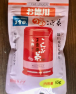 #PR #玉露園 #梅こんぶ茶 #玉露園の梅こんぶ茶 #monipla #gyokuroen_fanまずはお茶として飲みますあっさりして美味しかったポテトサラダにも入れてチーズ乗せて焼きま…のInstagram画像