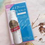 🌿🌿🌿 ☑プライバシー　UVミスト50SPF50＋PA++++ ୨୧┈┈┈┈┈┈┈┈┈┈┈┈┈┈┈┈┈୨୧ メイクの上から使用できる、アルコールフリー※1処方のUVカットミスト☀️…のInstagram画像