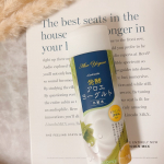 ☆ 2025.3.13 ☆化粧水の肌なじみの良さと乳液のような保湿力を併せ持ったしっとり保湿ローション使い始めました🧴☑︎アロエメイド 発酵化粧水AY 200ml色を見てびっくり！！乳液…のInstagram画像