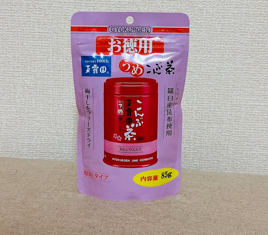 口コミ投稿：玉露園（ @gyokuroen ）さまのお徳用梅こんぶ茶スタンド袋（顆粒）をモニターさせて…