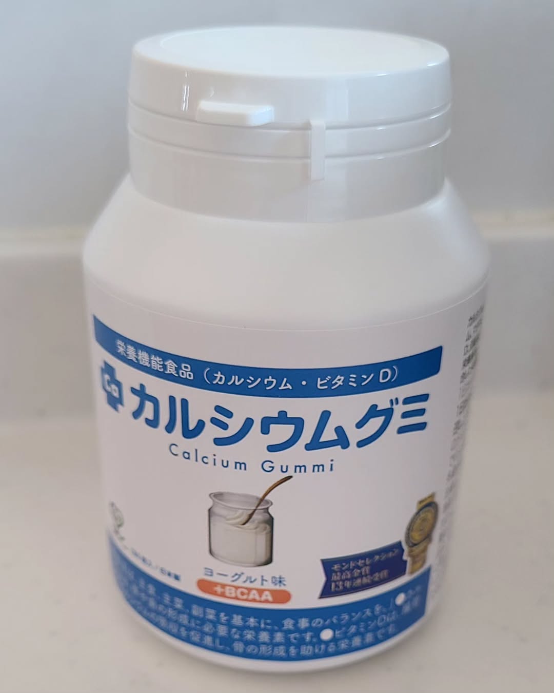 口コミ投稿：有限会社ルーティ様のカルシウムグミ　ヨーグルト味です😊子ども達の大好きな「グミ」…