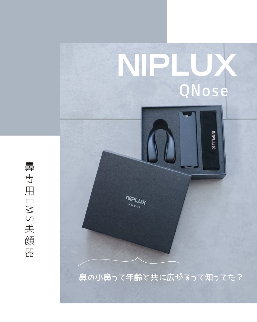 口コミ投稿：．みんな知ってた？前テレビかなんかで、鼻は老化すると横に広がる👃って見て衝撃を受…