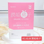 100％国産米由来のグルコシルセラミド配合水なしで飲めるパウダータイプのサプリメント『潤姫桃子（うるひめももこ）』コラーゲン(コラーゲンペプチド〈ゼラチンを含む〉)やビタミンが配合されているそう…のInstagram画像