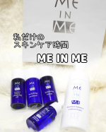 先日投稿した阪急のポップアップイベントに参加させて頂いたme in me「好きな私にスイッチする肌と心のウェルネスケア」me in me 体感セット　を1週間使ってみました❤️  セット内…のInstagram画像