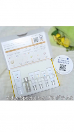 ビーグレン「7 day Special Set プログラム3」を使ってみた！加齢で目の下のたるみとほうれい線が気になっていたところ、こちらにたどり着きました✨箱に使う順番通りに説明書きと使用量…のInstagram画像