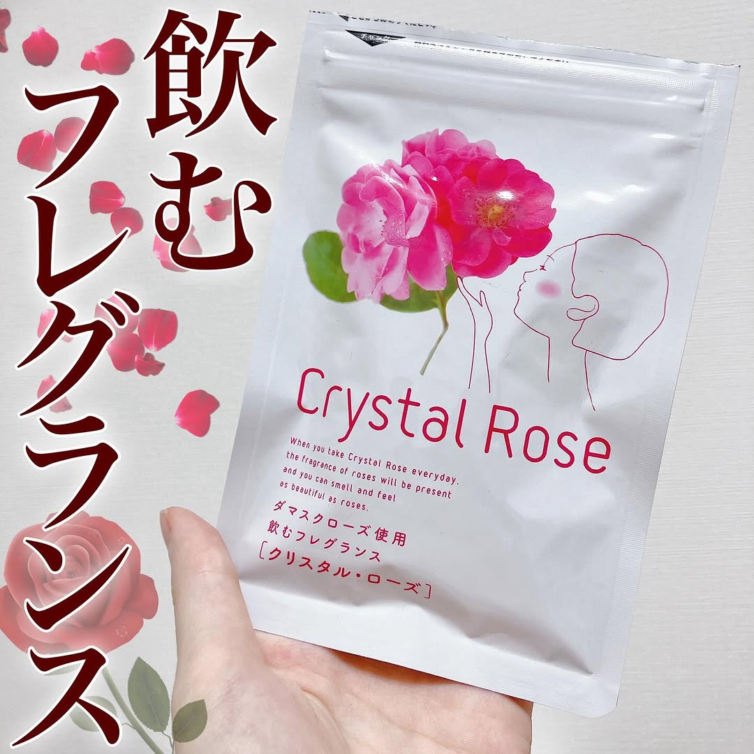 口コミ投稿：🌹クリスタルローズAmazonや公式オンラインなどで購入できます。吐息からバラの香りが…