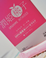 おやつ代わりにそのまま食べて美味しい。やさしい桃の味。ぴちぴちになりたい！#PR #株式会社ステップワールド #潤姫桃子 #潤姬桃子 #uruhimemomoko #uruhime #moni…のInstagram画像