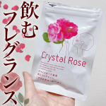 🌹クリスタルローズAmazonや公式オンラインなどで購入できます。吐息からバラの香りがほのかに漂う「飲むフレグランス」サプリ。天然ダマスクローズを含むローズオイルや美容をサポートしてくれ…のInstagram画像