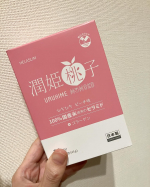 『潤姫桃子』を飲んでみました！こちらは100％国産米由来のグルコシルセラミドやコラーゲンや4種のビタミンも配合したパウダータイプのサプリメントです。個包装で持ち運びしやすくて便利です。桃の味…のInstagram画像
