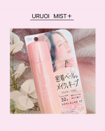 ．🩷URUOI  MIST＋🩷独自のうるおいベールで1日中  メイクキープ🍑桃セラミドin🍑メイクの上から3秒スプレーするだけで化粧崩れ、外的乾燥を防ぐフィックスミスト🫧肌表…のInstagram画像
