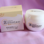 「素はだのための薬用リペアクリーム」肌あれや乾燥を繰り返すゆらぐお肌に❗オールインワンクリームなので時短でお手入れができます。最近になって花粉症🎄🌁😷が辛いです😭肌もピリピリしています😥皆…のInstagram画像
