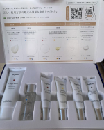 「7 day Special Set プログラム1」気づいたら頬にシミらしきものが出来ていて隠すために色々試してましたが、その時に見つけたのが7 day Special Set プログラム1でした。…のInstagram画像