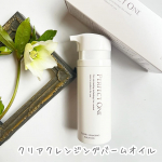 ポンプタイプのオイルクレンジングって勢い余ってこぼしたりするしバームタイプのクレンジングは寒いところで使うとポロって落としたりするのでコチラのオイル✕バームのいいとこ取りのパーフェク…のInstagram画像