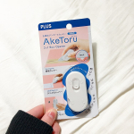  ︎︎ ︎︎中身傷つけることなく開けられるカッター『 多機能開梱用ダンボールカッター 開梱用 アケトル 』。開ける時に慎重には開けるのですが商品傷つけてしまうことも…こちらセラミックの刃な…のInstagram画像