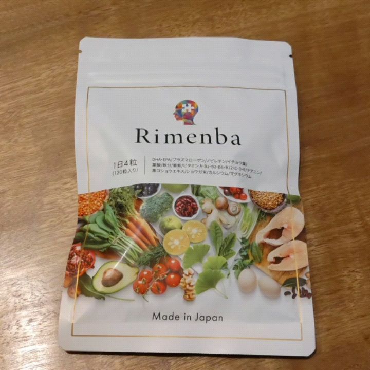 口コミ投稿：「Rimenba」オールインワン健康サプリメント。更年期以降に必要な20種類以上の栄養素…