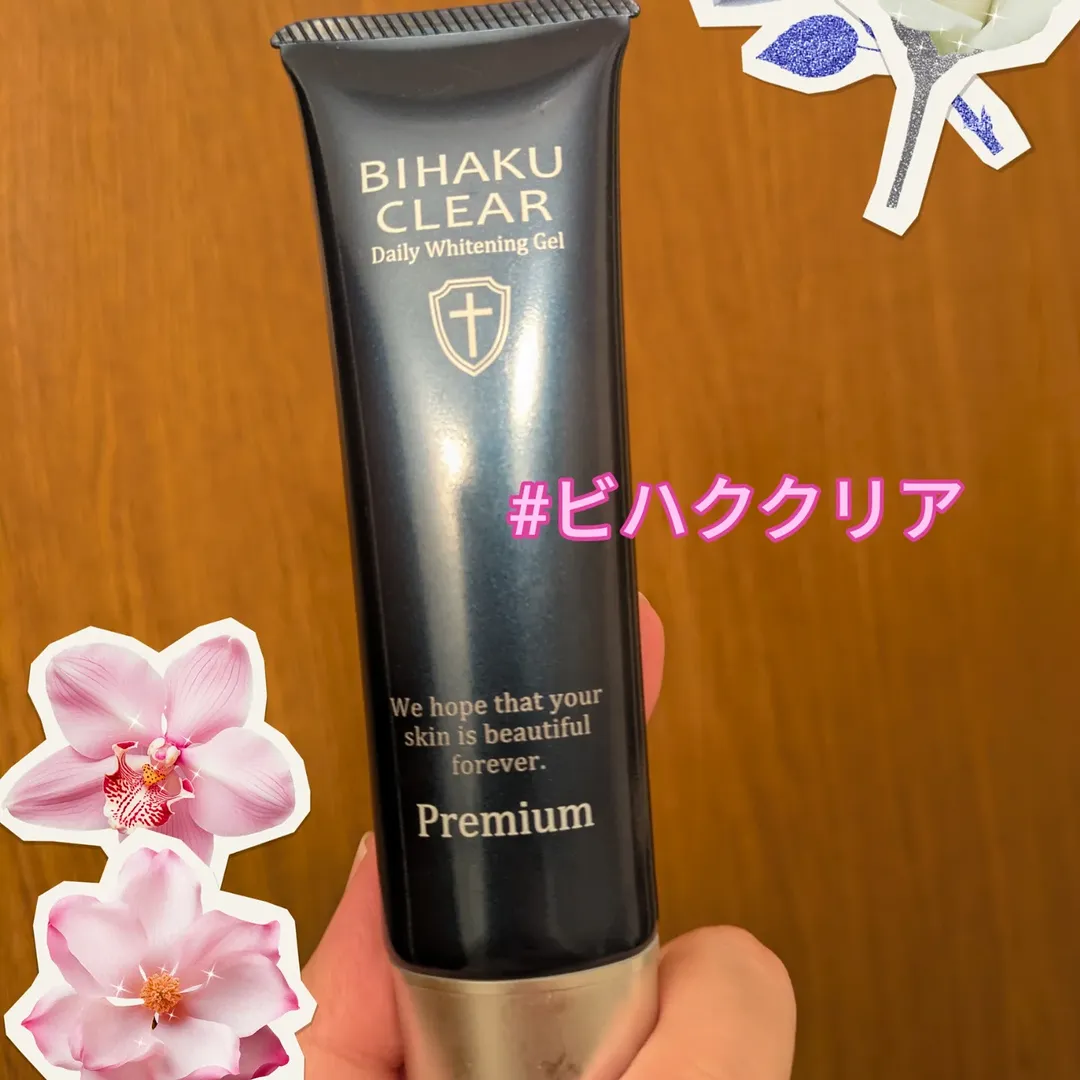 口コミ投稿：#PR #安心健康ライフ株式会社 . #シミ対策 #シミ予防 . #ビハククリアプレミアム #mo…