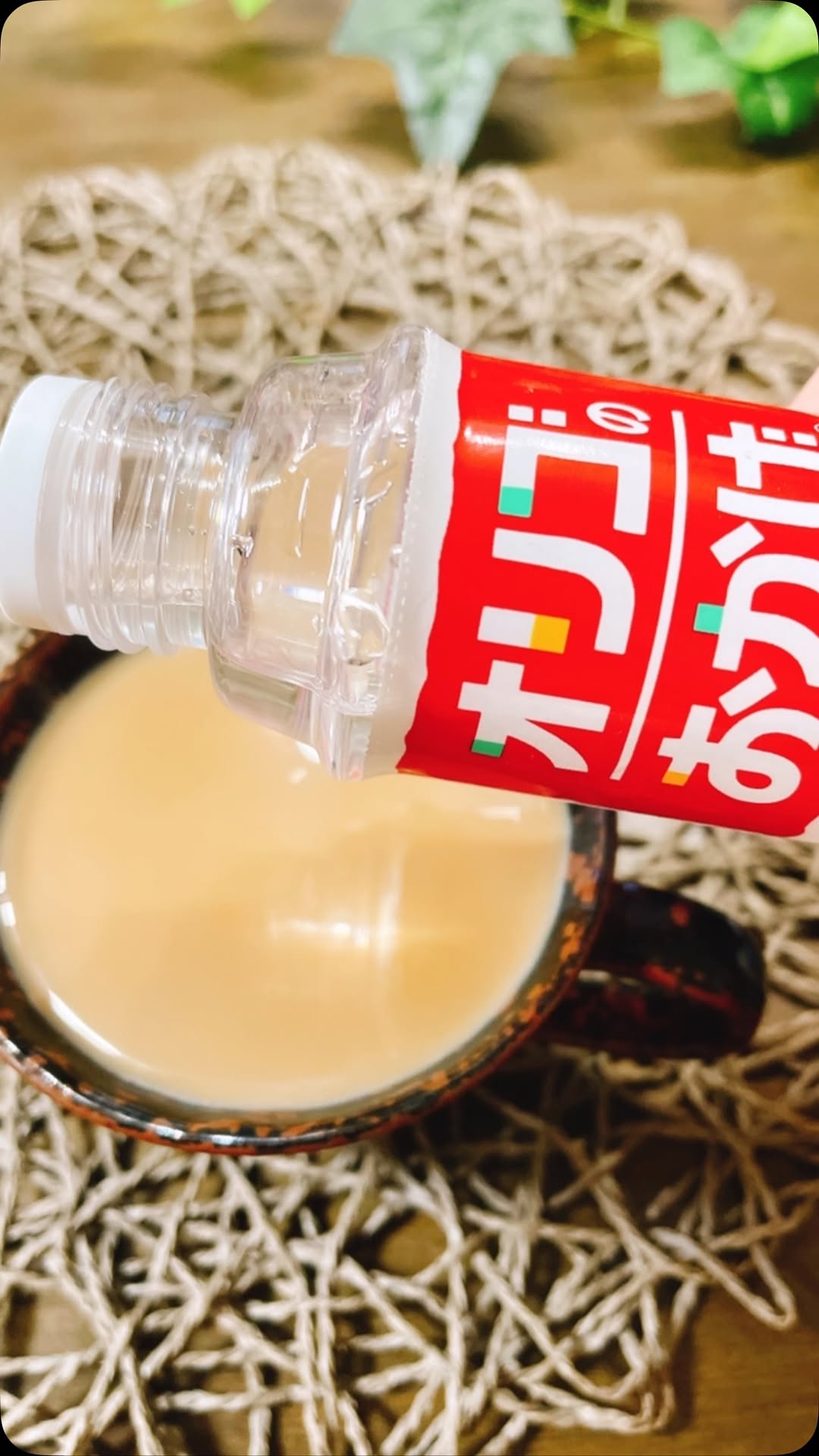 口コミ投稿：お腹の良い感じ大作戦‼️ こんなこと書いて良いのか⁉️ ﾁ───(´-ω-｀)───ﾝ…🤔💭 わたし、…