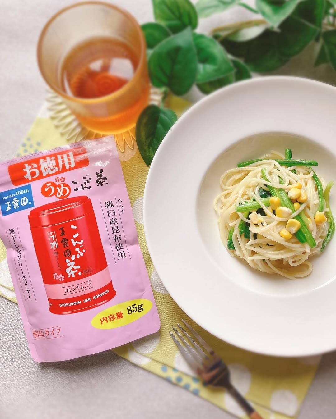 口コミ投稿：梅こんぶ茶を使ってパスタ🍝✨ほうれん草、コーン🌽🥬シンプルだけど梅昆布をパラパラっ…