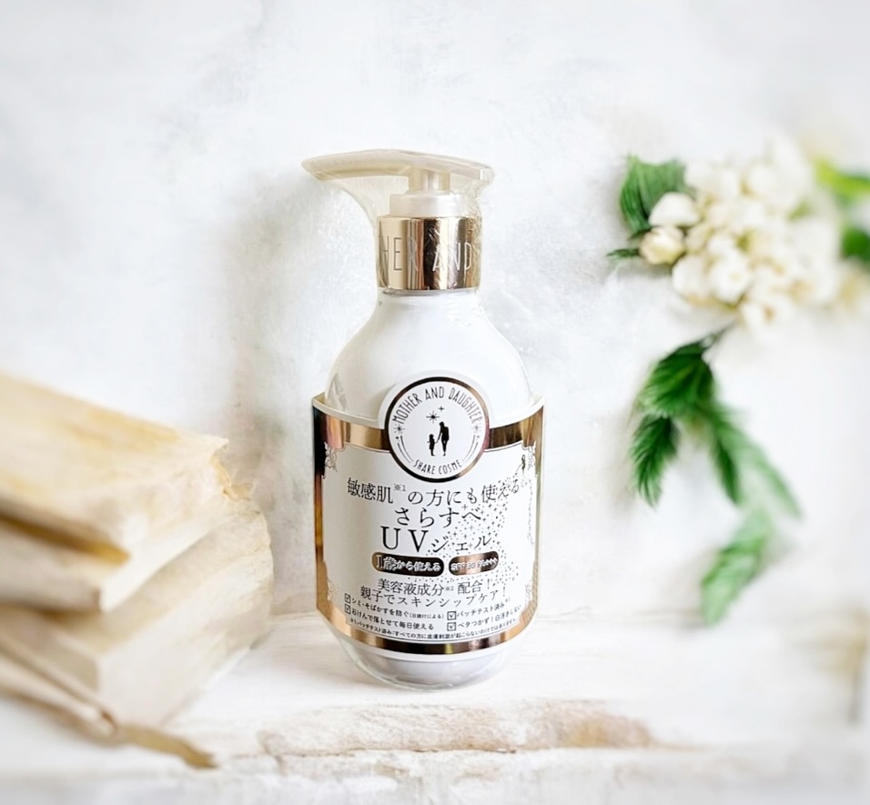 口コミ投稿：マザーアンドドーター・クリアUVジェル ⁡こどもからおとなまで親子で使える顔・体用…