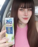🌿 発酵アロエヨーグルト化粧水を使ってみた！🌿1週間使ったら、お肌がもっちりして潤いがUP✨ 3種類の発酵エキス（赤米、ヨーグルト、桜）が入っていて、肌に栄養をたっぷりチャージ！💖 アロエの保湿力…のInstagram画像