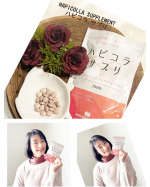『HAPICOLLA SUPPLEMENT ハピコラ サプリ』(@hapicolla)自称🤭美容・健康オタクの私スキンケアは勿論の事内側からの綺麗も大事にしている今回試してみたのは　…のInstagram画像