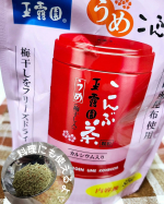 玉露園様の『お徳用梅こんぶ茶』のご紹介です寒い時期に飲むもの？ってつい思っちゃう梅こんぶ茶だけれど、じつはお料理にも調味料として使えるんですよ〜♡ーー梅こんぶ鶏団子ちくわーー材料○ちくわ…のInstagram画像
