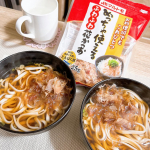⁡⁡⁡❥ マルトモ　めっちゃ使えるふわふわ花かつお⁡@prebushi_marutomo ⁡・････━━━━━━━━━━━････・⁡こんばんは🕊️⁡かつお節といえばマルトモ…のInstagram画像