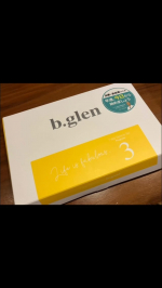 ビーグレーンの7 day Special Set プログラム3を使ってみました。加齢とともに深く刻まれた年齢ラインにじっくりと働きかける7日間分のスキンケアです。入っていたのはこちら。クレイ…のInstagram画像