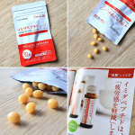 お試しで10日分の疲労軽減サプリを飲んでみたら、4日目で目覚めの良さを実感。なんか身体が楽に動けるように！#PR #日本予防医薬 #日本予防医薬 #イミダペプチド #イミダゾールジペプチド #イミ…のInstagram画像