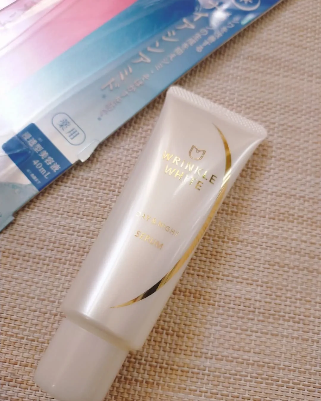 口コミ投稿：アラフォーにもおすすめ✨@meishoku_corporation明色化粧品薬用リンクルホワイト デイ…