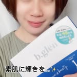 自信のある素肌を目指して！7 day Special Set プログラム1を使ってみました＼(^o^)／ビーグレンの7 day Special Set プログラム1。豪華6点セットでお肌にとっ…のInstagram画像