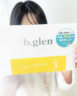 💛乾燥や小じわなどの悩みにアプローチしたいなと思い、@bglen_official「7 day Special Set プログラム3」を使い始めました😊✨ビタミンCや、レチノールの美容液も試…のInstagram画像