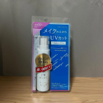 🌷メイクの上から塗り直せる！プライバシーUVミスト50🌷SPF50＋PA ＋＋＋＋_____ノンガスミストだから変な匂いもなく、勢いもミストの広がりもよき🙆‍♀️ミストしたあとに潤…のInstagram画像